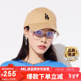 MLB棒球帽【女明星虞书欣同款】鸭舌帽男女软顶帽3ACP7701N-07BGS-F