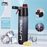 李宁运动喷雾水杯跑步健身专用吸管水壶户外骑行降温补水大容量学生杯 tritan材质-磨砂黑