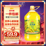 金龙鱼 食用油 非转基因 物理压榨玉米油6.18L（富含植物甾醇）