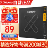 达达里奥（D'Addario） XTE1046美国进口电吉他琴弦 防锈涂层高碳钢弦 适中10-46