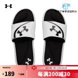 安德玛（UNDERARMOUR）Ignite 6男子软底运动休闲拖鞋男鞋3022711 白色100 45