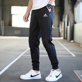 阿迪达斯（adidas）男裤 春新款运动裤跑步健身训练休闲裤子三条纹舒适长裤 IC9417/黑色小脚裤 S (175/76A)