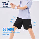 鸿星尔克（ERKE）童装男女大小童涤纶夏季速爽透气五分短裤正黑150