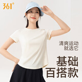 361°运动健身瑜伽上衣女春夏跑步运动短袖T恤高颜值速干瑜伽服