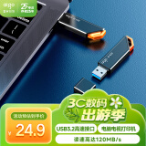 爱国者（aigo）64GB USB3.2 U盘 U331 工作指示灯 高速存储u盘 读速120MB/s 电脑扩容商务办公学习优盘 