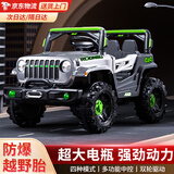 倍贝乐儿童电动车玩具车可坐人四轮带遥控小孩宝宝四驱越野车可驾驶汽车 顶配灰【烤漆四驱12V7+皮座+遥控+蓝牙】