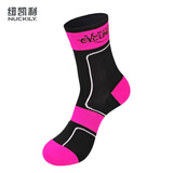 纽凯利（NUCKILY）自行车骑行袜子男女夏季长筒透气速干单车跑步运动袜 一双装 粉色