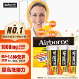旭福（Schiff）Airborne泡腾片维生素c 复合维生素b族维c多种维生素e 补硒锌儿童