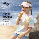 迪士尼（DISNEY）童装儿童女童棉质短袖T恤吸湿排汗亲肤软上衣24夏DB421BE21彩110