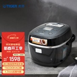 虎牌（TIGER）电饭煲进口智能微电脑电饭锅4-5人5L JBX-A18C 