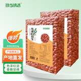 珍谷诱惑 东北生花生米(精品大粒红花生仁 生花生米 四粒红 当年新货) 【四粒红】红花生米 1kg*2袋