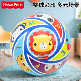 费雪（Fisher-Price）儿童玩具球 宝宝卡通小皮球拍拍球彩印球15cm炫彩生日礼物