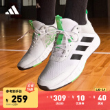 adidas OWNTHEGAME 2.0中帮团队款实战运动篮球鞋男子阿迪达斯 白/黑/绿 39