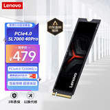 联想（Lenovo）1TB SSD固态硬盘m.2接口(NVMe协议)PCIe4.0 x4 拯救者sl7000 40Pro读速高达7200MB/s
