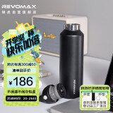 REVOMAX锐虎无螺纹保温杯 单手开盖水杯 车载保冷杯 316保温茶杯 黑592ml