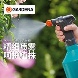 嘉丁拿喷壶浇花 GARDENA德国进口喷雾器园艺阳台养花洒水壶 1升经典细雾浇花喷壶