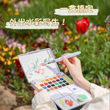 樱花（SAKURA）固体水彩颜料24色套装便携透明水彩艺考写生学生绘画用品速写马克笔绘画