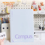 国誉(KOKUYO)螺旋装订本Campus笔记本子易撕本·经典点线系列 8mm点线 B5/80张/本 紫色 WCN-SB588V