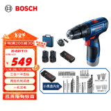 博世（BOSCH）GSB 120 12V充电式手电钻电动螺丝刀锂电冲击钻双电+小黑盒工具箱