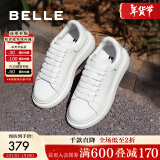 百丽（Belle）厚底小白鞋女商场同款百搭透气休闲鞋板鞋子女W7V1DCM1 白色-单里 36 (230mm)