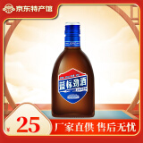 劲牌【黄石特产馆】中国劲酒 蓝标劲酒 36度125ml光瓶装 36%vol 125mL 1瓶 单瓶装