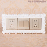 施恩德 欧式树脂开关贴双开关三开墙贴保护套简约现代墙壁装饰插座贴 B002三开