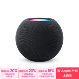 Apple/苹果 HomePod mini 智能音响/音箱  蓝牙音响/音箱 智能家居 午夜色 适用iPhone/iPad