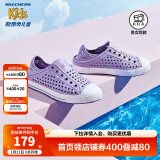 Skechers斯凯奇儿童凉鞋夏季男童女童洞洞鞋溯溪防滑包头大童沙滩鞋91995L 薰衣草色/LAV 27.5