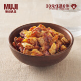 无印良品（MUJI） 口袋零食 鱼骨头 原味 17克