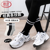 浪莎鲨鱼裤袜子女士中筒袜纯棉外穿长袜潮网红款ins 黑色5双 均码