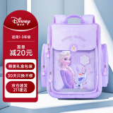 迪士尼（disney）书包小学生1-3年级护脊减负儿童背包生日礼物女孩礼盒装FP8560B