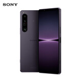 索尼（SONY）Xperia 1 IV 5G智能手机高通骁龙8Gen 1芯片 4K高刷全面屏XQ-CT72自动眼部对焦大竖屏全网通手机 暮霞紫 12+256G 港版系统 官方标配