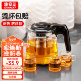 GIANXI玻璃茶壶耐热玻璃茶具茶水分离壶大容量泡茶壶1500ml+4只迷雅杯