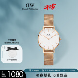 丹尼尔惠灵顿（DanielWellington）DW手表女 简约欧美表钢带石英女士手表生日礼物送女友DW00100219