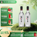 泸州老窖浓香型白酒 42度 500mL 2瓶