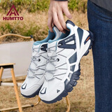 悍途（HUMTTO）网面登山鞋四季款舒适透气徒步鞋城市户外休闲男鞋 白深兰 42