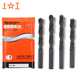 上工 【10支装】直柄麻花钻头4.2mm HSS高速钢钻花钻咀梅花钻头
