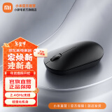 小米（MI） Xiaomi无线鼠标 Lite 2 办公鼠标电脑笔记本轻量化鼠标 轻巧流线机身 握感充盈 Xiaomi无线鼠标Lite2