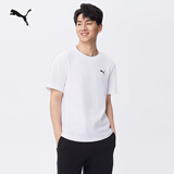 彪马（PUMA）纯棉纯色宽松短袖运动T恤男女款夏季紫色上衣 690409 白-02 M (175/96A)