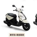 雅马哈YAMAHA全新125巧格i国4电喷125JOGI踏板雅马哈摩托车125机械表 象牙白色鼓刹
