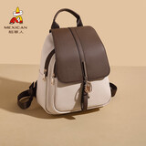 稻草人双肩包女士2025新款韩版小背包轻奢旅行包书包生日礼物送女友老婆