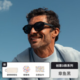 OLIVIO&CO【成人亲子款】墨镜女士偏光防晒时尚款太阳眼镜防紫外线 章鱼黑【成人】D款  全色片