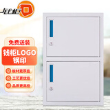 钱柜矮柜文件柜铁皮柜办公储物小柜子带锁-65高双门柜-钢印防伪-更厚