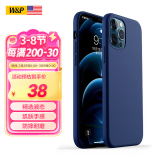 W&P【美国】适用苹果12手机壳iPhone12promax保护套12mini全包防摔液态硅胶壳简约高级感男女款wp 12/12Pro【海军蓝】真液态·6.1英寸