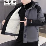 酷定律夹克男士连帽秋冬季加绒加厚外套男装韩版休闲褂子百搭上衣服男 J119灰色 L 130斤以下