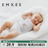 嫚熙（EMXEE）婴儿肚围护肚脐带新生儿肚子肚兜宝宝四季款 肯尼兔+旋转天鹅（单层） 17*24cm