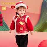 巴拉巴拉童装儿童衣服宝宝套装婴儿周岁礼服男童女童两件套