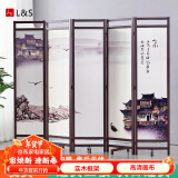 L&S 屏风 家用实木屏风隔断客厅卧室中式时尚办公室酒店定制折叠拉直 【水磨山水情】【五折叠】PF07