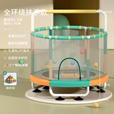 施耐德蹦蹦床儿童家用室内跳跳床健身小型静音加厚钢架带护网儿童秋千 1.4米 升降扶手款+海洋球
