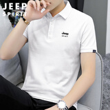 JEEP SPIRIT吉普T恤男夏季短袖男士polo打底衫翻领商务休闲衣服 父亲节礼物